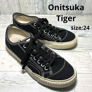 オニツカタイガー OK BASKETBALL LO スニーカー ブラック 24