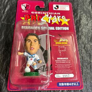 Corinthian ProStars J League Bismarck 鹿島アントラーズ　Away Figure コリンシアン　プロスターズ　ビスマルク　アウェイ　フィギュア