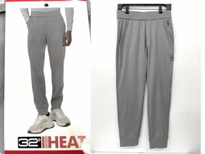 新品■32°HEAT メンズ 裏起毛 パンツ S グレー ファスナー ポケット有り