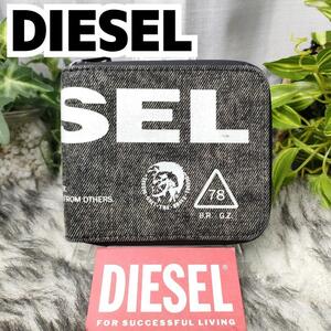 DIESEL 折り財布 デニム グレー ラウンドファスナー ビッグロゴ ブレイブマン ディーゼル 財布 総柄 ロゴ メンズ 二つ折り財布 男性