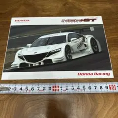 Honda NSX GT Concept ステッカー