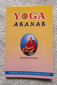 Yoga asanas/swami sivananda著 スワミシバナンダ 洋書ペーパーバック