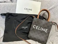 ミニ　バーティカルトリオンフ キャンバス CELINE