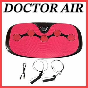 DOCTOR AIR ドクターエアー３DスーパーブレードS SB-002