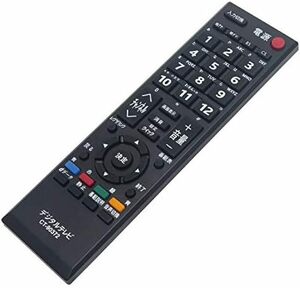 46A2 40A2 55A2 CT-90372 リモコン 37A2 テレビ レグザ REGZA 32A2 TOSHIBA 東芝 2