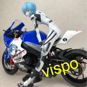 vispo ファイナル　AYNAMI Racingver. 1/6 ガレージキット エヴァンゲリオン