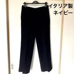 イタリア製　ワイドパンツ　ネイビー