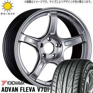 トヨタ トヨタ シエンタ 170系 170系 195/45R17 ホイールセット | ヨコハマ アドバン V701 & GTX03 17インチ 5穴100