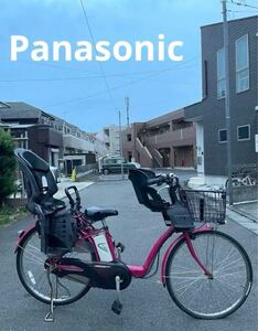 【Panasonic】電動自転車/26型/3変速/LED/付属品完備※良品動作品