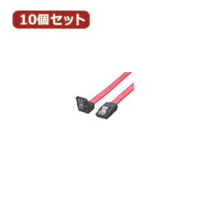 変換名人 10個セット SATAケーブル I-Lロック付 50cm SATA-ILCA50X10 /l