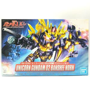 同梱OK ⑱ ガンプラ SD BB戦士 391 ユニコーンガンダム2号機 バンシィ・ノルン 未組立 GP-BB-B-4573102588944