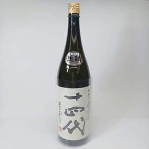 未開栓 十四代 中取り無濾過 純米吟醸酒 1800ml 15度 製造年月2024.09 2N-12-3-160620-A