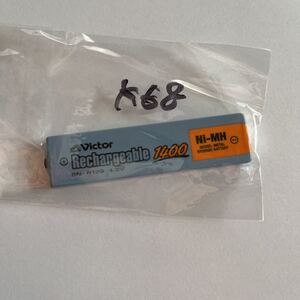 動作未確認 Victor ビクター ガム電池 充電池 BN-R129 1350mAh CDプレーヤー ? MDプレーヤー ? ラジオ ? ウォークマン 専用 ジャンク