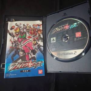 仮面ライダークライマックスヒーローズ PS2用 プレイステーション2 ケース 説明書付き バンダイ BANDAI 現状