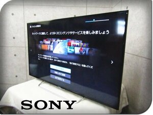 SONY/ソニー/BRAVIA/48V型/地上・BS・110度CSデジタルハイビジョン液晶テレビ/フルHDスタンダード/2017年製/KJ-48W730C/13万/khhn2885m