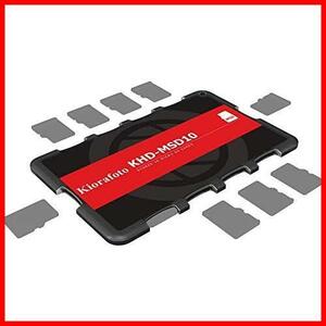 ★10枚MicroSDカード★ 10スロット MicroSD MSD Micro SDカードケース メモリーカードケース クレジットカードサイズ カード