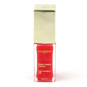 クラランス リップグロス コンフォートリップオイル12Candy glam 若干使用 コスメ PO レディース 7mlサイズ CLARINS