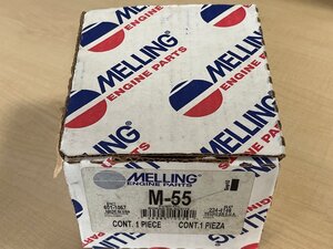 【格安・未使用】◆◆MELLING オイルポンプ（品番:M-55)◆◆