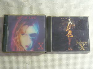 CD2枚セット■X　JEALOUSY/X JAPAN　ART OF LIFE　中古