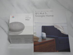 Google　Home Mini　未開封品