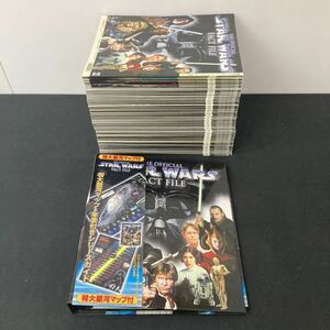 週刊スター・ウォーズ -ファクト ファイル- デアゴスティーニ バインダー＋No.1〜No.100 100冊セットまとめ売り　STAR WARS FACT FILE YB7