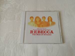 REBECCA レベッカ / The Best of Dreams