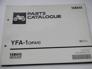 ＹＦＡ－１　３ＦＡＨ　お買得