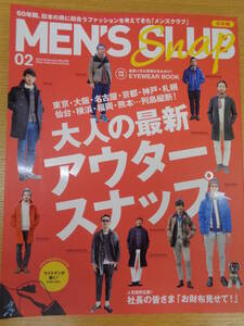 MEN’S CLUB (メンズクラブ) 2015年2月号 (2014-12-24) [雑誌] 