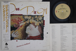 LP Don Dixon Romeo At Juilliard ALI28076PROMO ENIGMA プロモ /00260