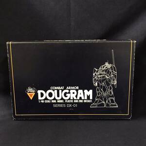 TAKARA COMBAT ARMOR DOUGRAM 1/48：SCALE DUAL MODEL.PLASTIC AND ZINC DIECAST. DX-01 太陽の牙 ダグラム デッドストック 当時物 T036