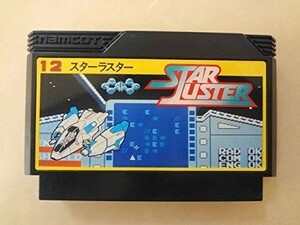 FC21-006 任天堂 ファミコン FC スターラスター 12 シューティング Starluster ナムコ シリーズ レトロ ゲーム カセット ソフト