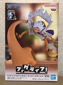 ワンピース フィグライフ！ モンキー・D・ルフィ ギア5 vol.4 フィギュア 未開封新品