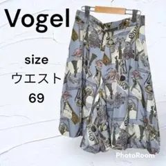 Y106【Vogel】レトロ総柄 キュロットスカート　裏地あり