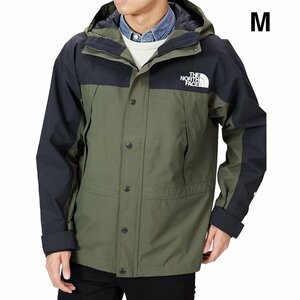 【Mサイズ】 ザ ノースフェイス マウンテンライトジャケット メンズ NP62236 ニュートープ NT Mountain Light Jacket