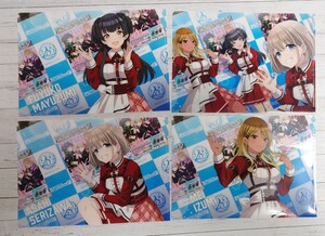 #100 セブンイレブン 非売品 iDOLMASTAR SHINYCOLORS アイドルマスター シャイニーカラーズ A5クリアファイル 全4種セット 240408