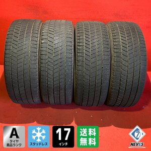 【送料無料】中古スタッドレスタイヤ 205/50R17 BRIDGESTONE VRX3 2023年製 8分山～9分山 4本SET【55584335】