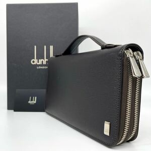 [数回使用のみ 極美品] dunhill ダンヒル メンズ ビジネスバッグ トラベルケース オーガナイザー 長財布 ラウンドジップ ダブル 本革 濃茶