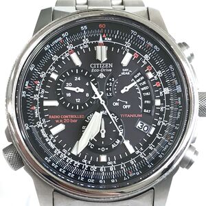 美品 CITIZEN シチズン PROMASTER プロマスター SKY 腕時計 PMP56-2931 Eco-Drive エコドライブ 電波ソーラー チタン ラウンド 動作確認済