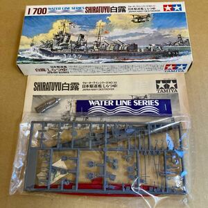 【内袋未開封】■TAMIYA 1/700 WATER LINE SERIES NO.30 日本駆逐艦 『白露』 プラモデルキット■