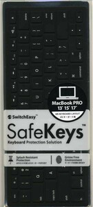 キーボードカバー MacBook Pro SwitchEasy ブラック 黒 プロテクトカバー SafeKeys US KEYBOARD LAYOUT Black