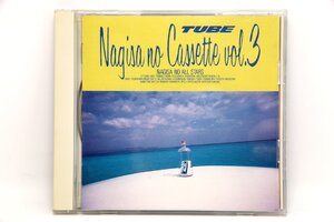 【中古CD/概ね美品】NAGISA NO CASSETTE VOL.3 32DH-5284 渚のカセット Vol.3 渚のオールスターズ TUBE 織田哲郎 #4790