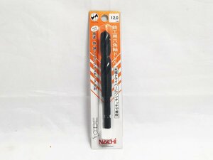 2-1 新品未使用 NACHI ナチ 不二越 鉄工用六角軸ドリル 12.0mm 鉄・銅・アルミ・プラスチック・木材用 工具