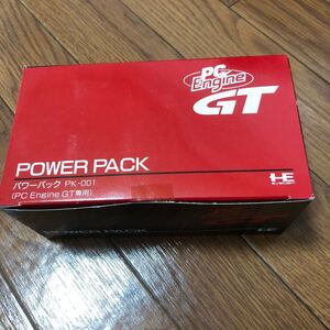 新品未開封　PCエンジンGT専用 パワーパック pk-001 NEC ハドソン　pc engine gt 周辺機器 デッドストック