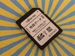 ◆C5056 イクリプス ECLIPSE カーナビ ナビ AVN-Z05iｗ 用 SD SDカード 2015年？ 送料全国一律430円～