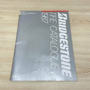 BK08【本】ブリヂストン　BRIDGESTONE TIRE CATALOG 1987 タイヤカタログ　アレフ 車 バン トラック 商用車 パンフレット カタログ 当時物