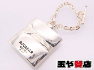 エルメス チャーム ロカバール ROCABAR HERMES PARIS