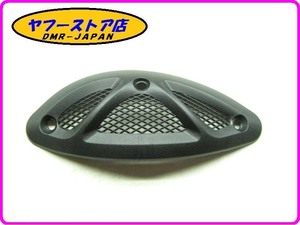 ☆新品未使用☆ 純正(827340) マフラープロテクター ガード ジレラ DNA 50 Gilera 18-620.3