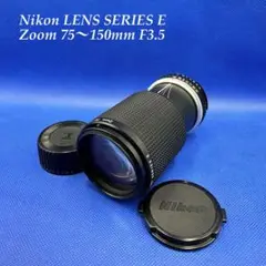 Nikon LENS SERIES E Zoom 75〜150mm F3.5