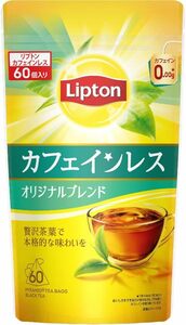  リプトン紅茶 カフェインレスティー 60袋入 デカフェ・ノンカフェイン ティーバッグ