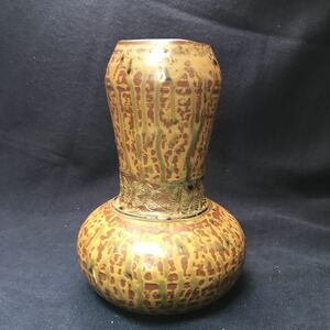 小石原焼 花瓶 壺 陶器 高さ22cm